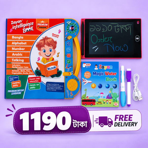 62 Pages ZAYAN Intelligence Book with 8.5" LED Writing Tab