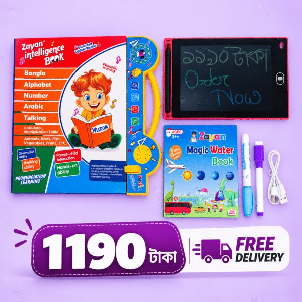 62 Pages ZAYAN Intelligence Book with 8.5" LED Writing Tab