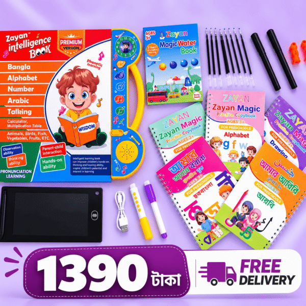62 Pages ZAYAN Intelligence Book + LED Writing Tab + Magic Hand Writing Book