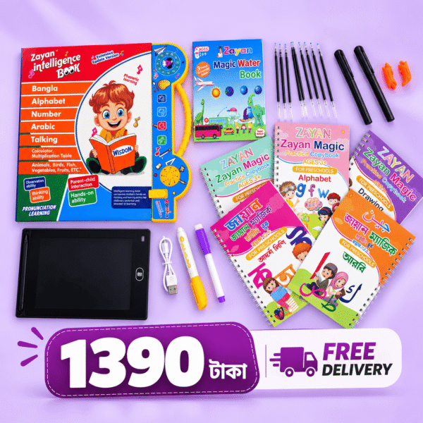 62 Pages ZAYAN Intelligence Book + LED Writing Tab + Magic Writing Book